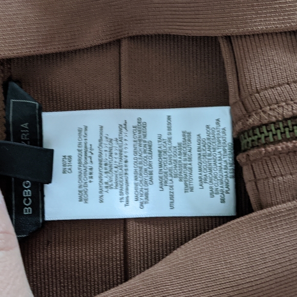 BCBG MAXAZRIA XS Toffee-Color Skirt - Picture 5 of 6